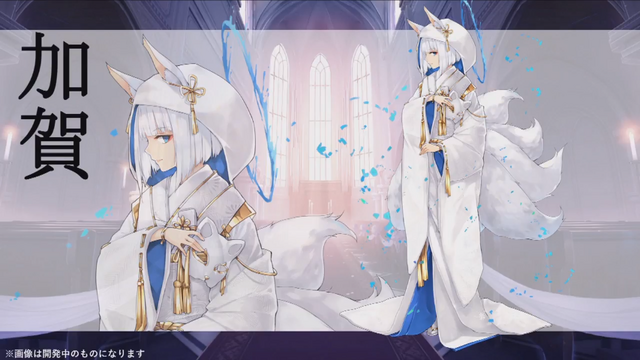『アズールレーン』謎に満ちた新キャラクターや4隻のケッコン衣装が公開―PS4でのコンシューマー化も決定！【1周年直前生放送まとめ】