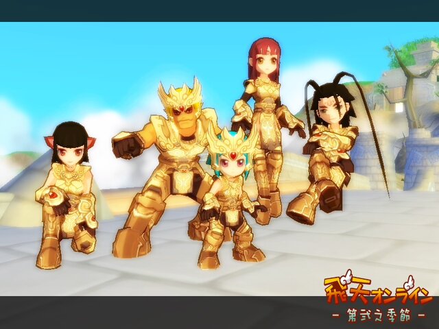 (c)2003-2007 SOFTSTAR ENTERTAINMENT INC. All Rights Reserved. Publshed by Gamania Digital Entertainment Co., Ltd