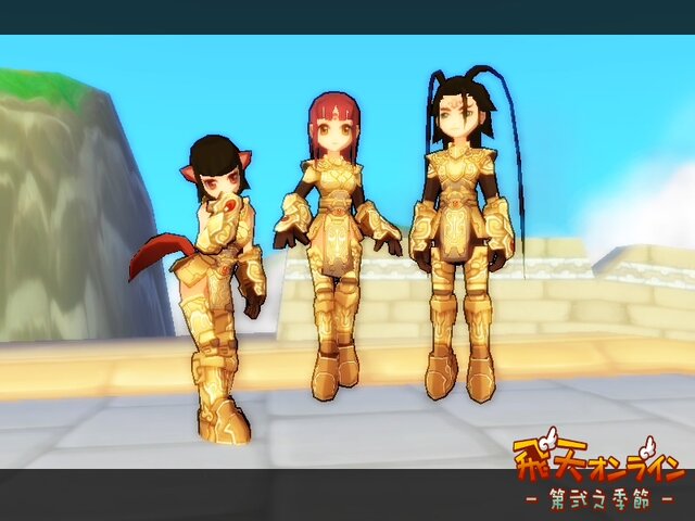 (c)2003-2007 SOFTSTAR ENTERTAINMENT INC. All Rights Reserved. Publshed by Gamania Digital Entertainment Co., Ltd