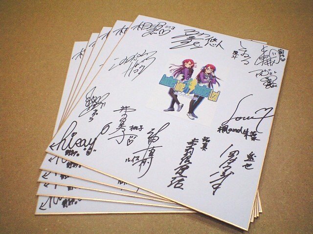 DS『Another Time Another Leaf』、出演声優全員のサイン色紙の特別プレゼントキャンペーン開始！