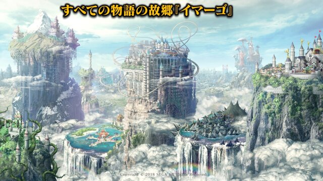 セガ新作『リボルバーズエイト』始動─ぶっ飛んだおとぎ話が舞台となる3分間リアルタイムストラテジー！