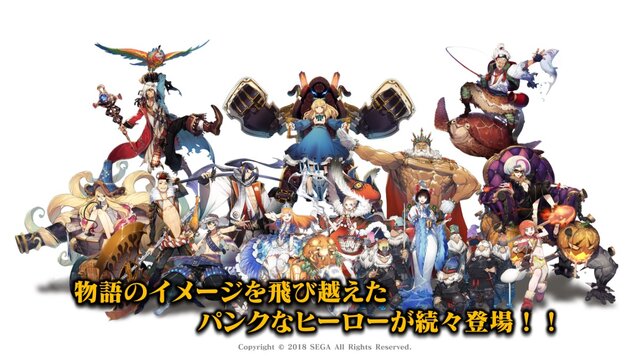 セガ新作『リボルバーズエイト』始動─ぶっ飛んだおとぎ話が舞台となる3分間リアルタイムストラテジー！