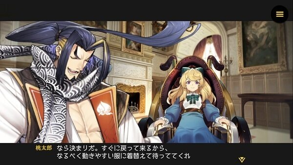 『リバルバーズエイト』クローズドβテストがスタート！応募者多数につき追加募集も実施中