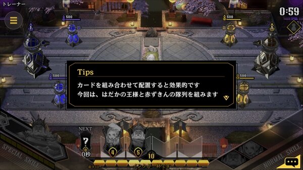 『リバルバーズエイト』クローズドβテストがスタート！応募者多数につき追加募集も実施中