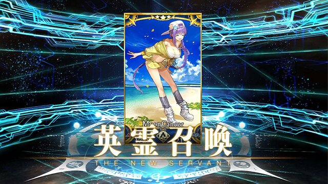 『FGO』無課金で一年遊んでみた！ ガチャに翻弄された歩みを振り返る─頼ったフレンドサーヴァントや使った素材量、QPの額は？【プレイレポ後編】