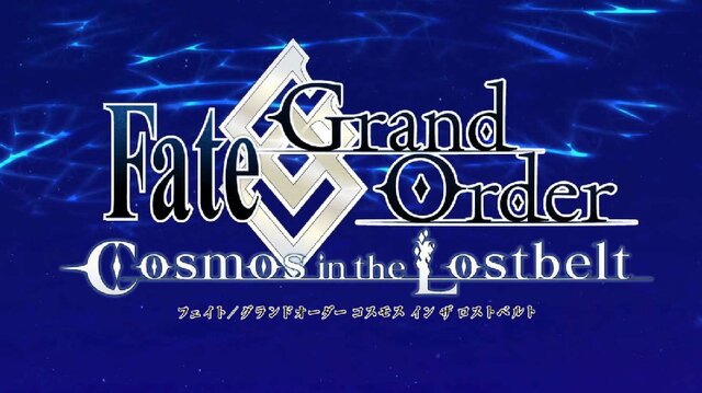 『FGO』無課金で一年遊んでみた！ ガチャに翻弄された歩みを振り返る─頼ったフレンドサーヴァントや使った素材量、QPの額は？【プレイレポ後編】