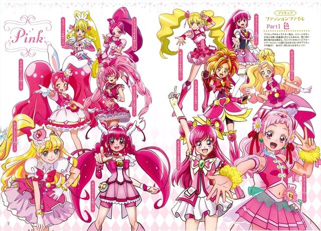 「プリキュア15周年アニバーサリー　プリキュアコスチュームクロニクル」