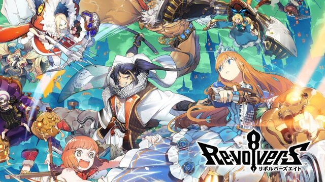 パリピ浦島太郎に裸の王様の肉体美…！セガ『リボルバーズエイト』CBTでぶっ飛びおとぎ話を体験