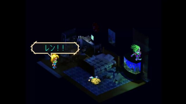 「プレステクラシック」にも収録される『サガ フロンティア』の6つのすばらしさを語ろう