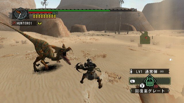 モンスターハンターG
