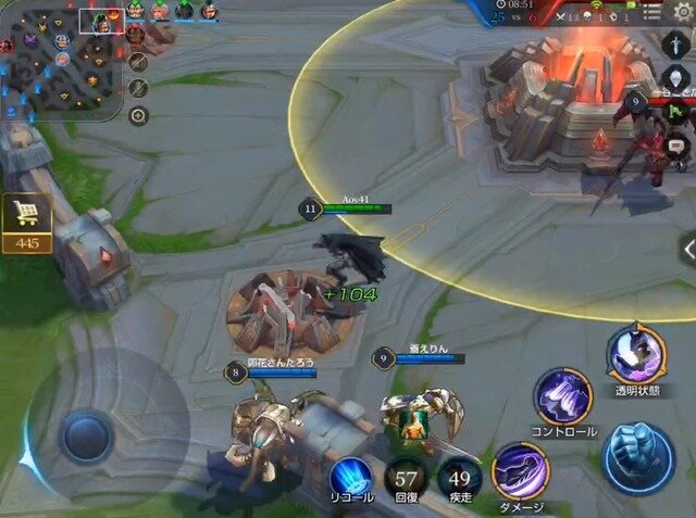 スマホ向けMOBA『伝説対決 -Arena of Valor-』を先行体験―サクサク遊べるが中身はしっかり本格派！