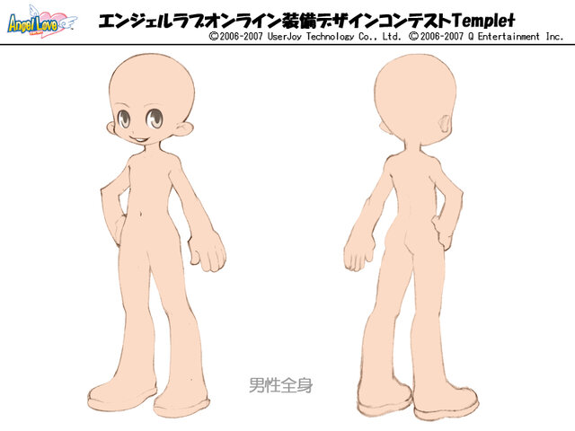 Angel Love Onlineでキャラクタ装備のデザインコンテスト