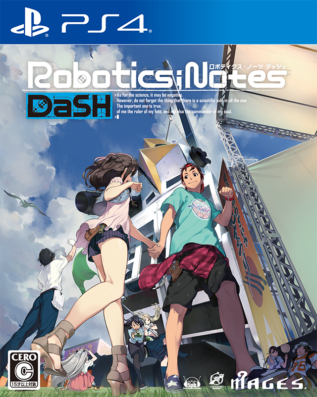 『ROBOTICS;NOTES DaSH』キャラピックアップムービー第1弾「八汐海翔編」公開―種子島へ赴任した「天王寺綯」がロボ部員たちを紹介！