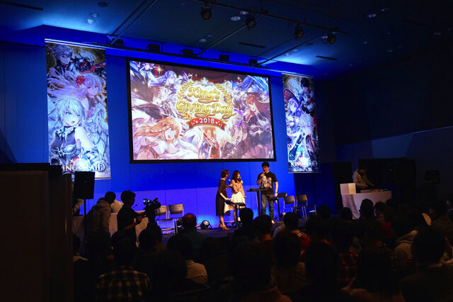 アニメやコンソール展開も視野に!?じわじわ人気拡大中の『キングスレイド』ファン感謝祭を回避カーセルおじさんがレポートするよ