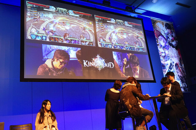 アニメやコンソール展開も視野に!?じわじわ人気拡大中の『キングスレイド』ファン感謝祭を回避カーセルおじさんがレポートするよ