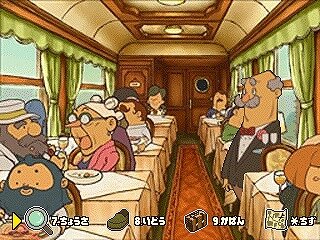 レイトン教授と悪魔の箱
