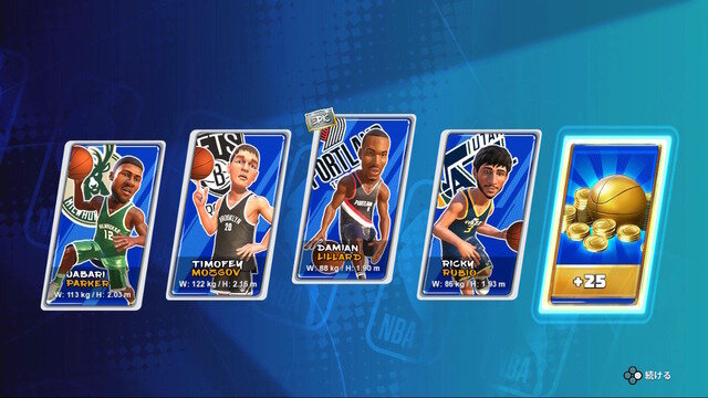 カジュアルバスケ『NBA 2K プレイグラウンド 2』を編集部でガチンコバトル！ー2on2を制するのは果たして