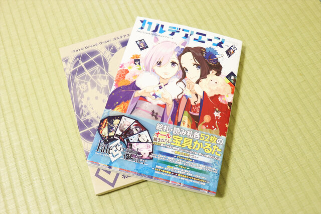 『FGO』宝具かるたを開封！全52種類の中で一番長い宝具台詞は117文字