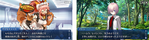 『FGO』新イベント「雀のお宿の活動日誌～閻魔亭繁盛記～」開催！強化クエストや「タマモキャット」のモーションリニューアルも実施