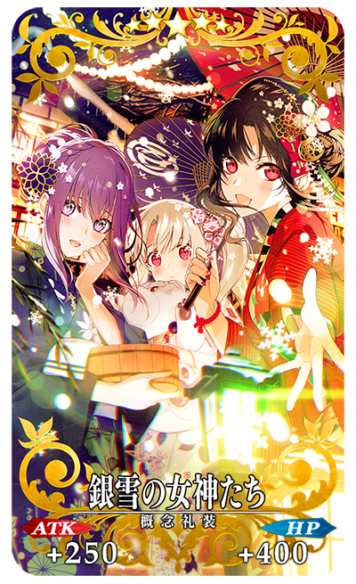 『FGO』新イベント「雀のお宿の活動日誌～閻魔亭繁盛記～」開催！強化クエストや「タマモキャット」のモーションリニューアルも実施