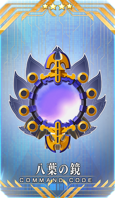 『FGO』新イベント「雀のお宿の活動日誌～閻魔亭繁盛記～」開催！強化クエストや「タマモキャット」のモーションリニューアルも実施