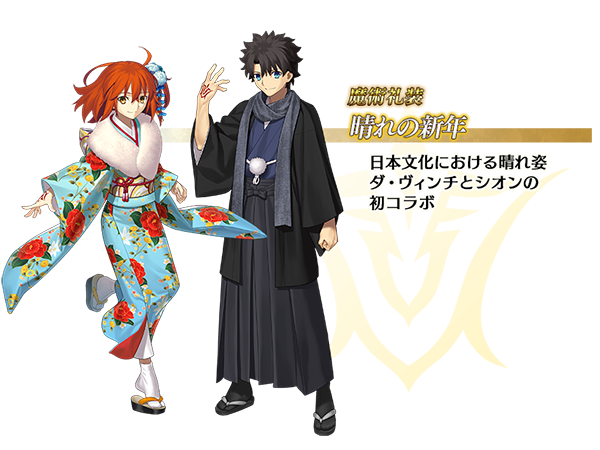 『FGO』読者が一番本気を出すガチャはどれ？─福袋か新セイバーか、それともピックアップか…悩むあなたに注目ポイントもご紹介【アンケート】