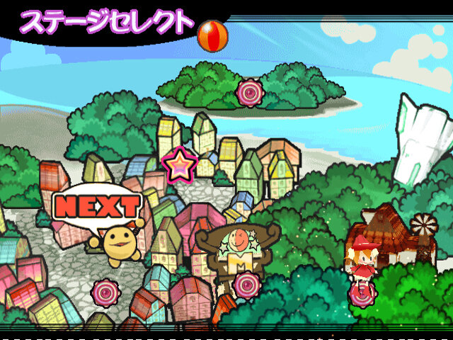 ファンタジックタンバリン
