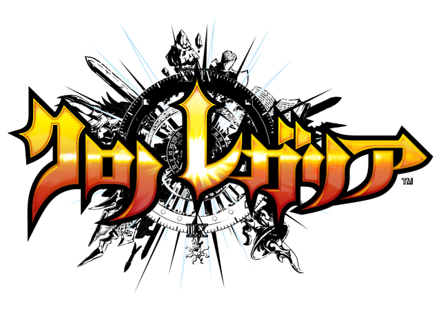 新作アーケードゲーム『クロノレガリア』ロケテストを1月9日より実施─豪華ゲストを招いたイベントも展開