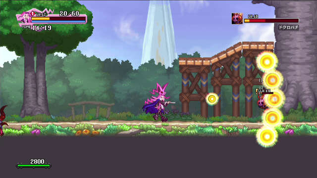 『Dragon Marked For Death』を広める“謎の指令”がVTuber・ふくやマスターに下る！ 1月10日20時30分に配信