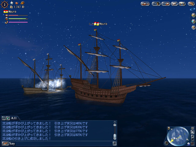 8月22日に「大航海時代Online」で世界一周航行が実現！