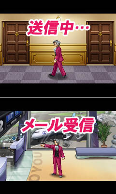 『逆転検事』公式サイト更新、壁紙や着ボイス、サントラ情報を公開