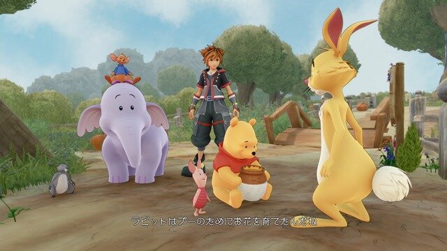 『キングダムハーツIII』（C）Disney. （C）Disney/Pixar. Developed by SQUARE ENIX