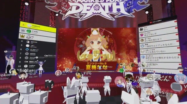 笑いあり！涙あり！『Dragon Marked For Death』30組のVTuberが真摯に競い合った「MASTERS CUP」結果発表─賞金の使い道は“バーチャル腰痛対策”!?