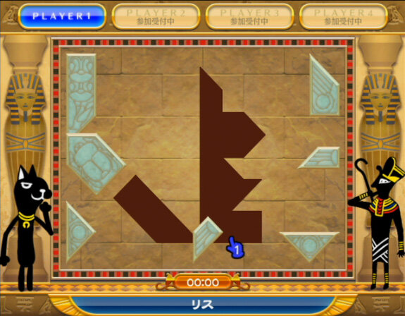 ハメコミ LUCKY PUZZLE Wii