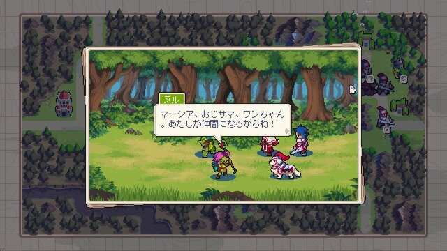 【吉田輝和の絵日記】日本風SRPG『Wargroove』クリエイト・対戦・詰将棋…多彩なゲームモードに時間忘れる