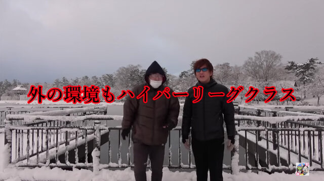 雪国ならではの『ポケGO』あるある～僕たちはこの街で生きていく～【ポケモンGO 秋田局】