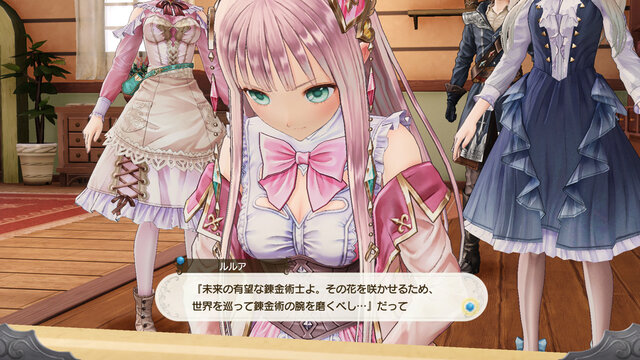 『ルルアのアトリエ ～アーランドの錬金術士４～』あの「メルル」と「ケイナ」が成長した姿で登場！ 主人公や仲間たちの詳細情報も明らかに