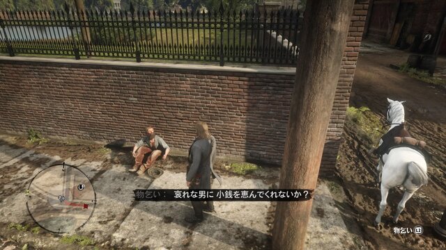『レッド・デッド・リデンプション2』でも「猫の日」を堪能したい！ “都会の猫”と“田舎の猫”に24時間密着
