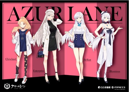 『アズレン』×「CoCo壱番屋・パスタデココ」コラボキャンペーン実施―8人のキャラが限定衣装で登場！