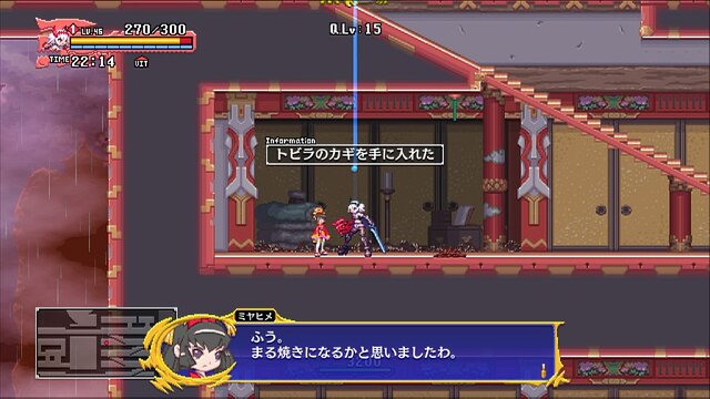 『Dragon Marked For Death』は“マルチ前提”のバランスなのか？ ぼっちでエンディングを目指してみた─最新アップデートもチェック【プレイレポ】