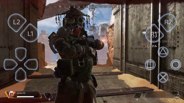 iPhone/iPadでPS4のリモートプレイを楽しもう！超簡易やり方ガイド【特集】