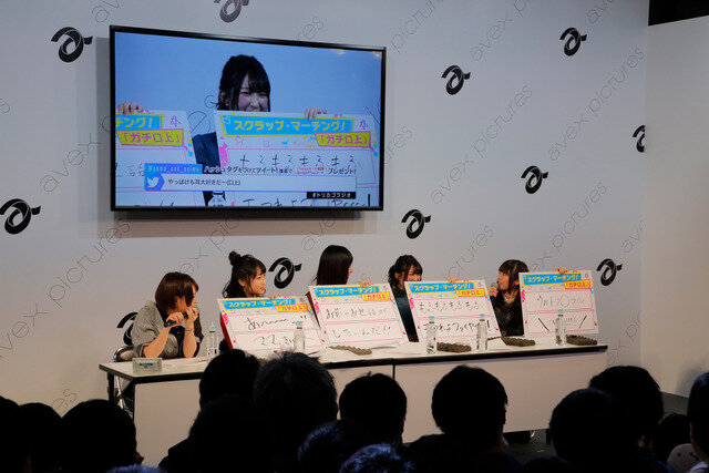 「AnimeJapan 2019」『トリカゴ スクラップマーチ』のトークイベントの様子