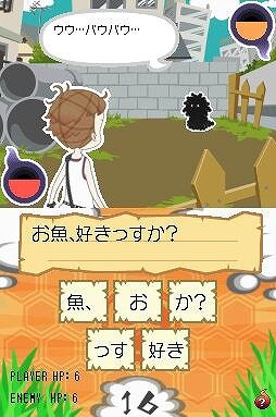 ツキビト