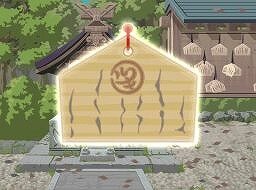 ツキビト