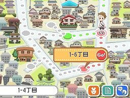 ツキビト