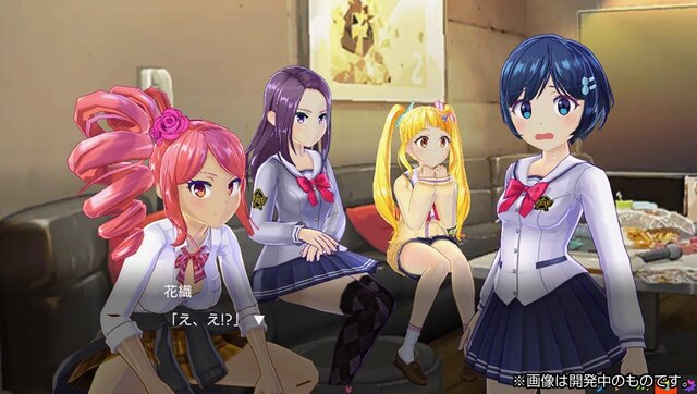 新世代型アーバンポップ魔法少女RPG『マジカミ』事前登録開始！総額400万円相当の豪華賞品が当たるプレゼントキャンペーンも実施