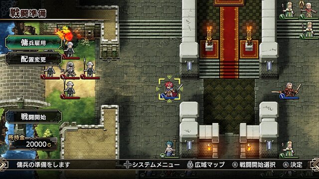 『ラングリッサーI＆II』指揮官と傭兵の関係がアツいSRPGが復活！ 今遊んでも楽しい魅力とファン必見のポイントを紹介【プレイレポ】