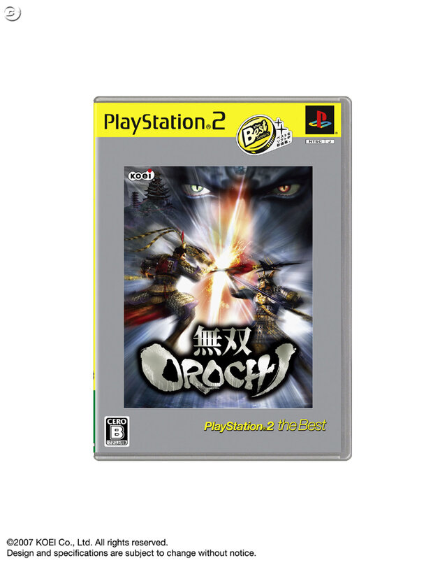 PS2 the Best『トロと休日』&『無双OROCHI』7/23発売