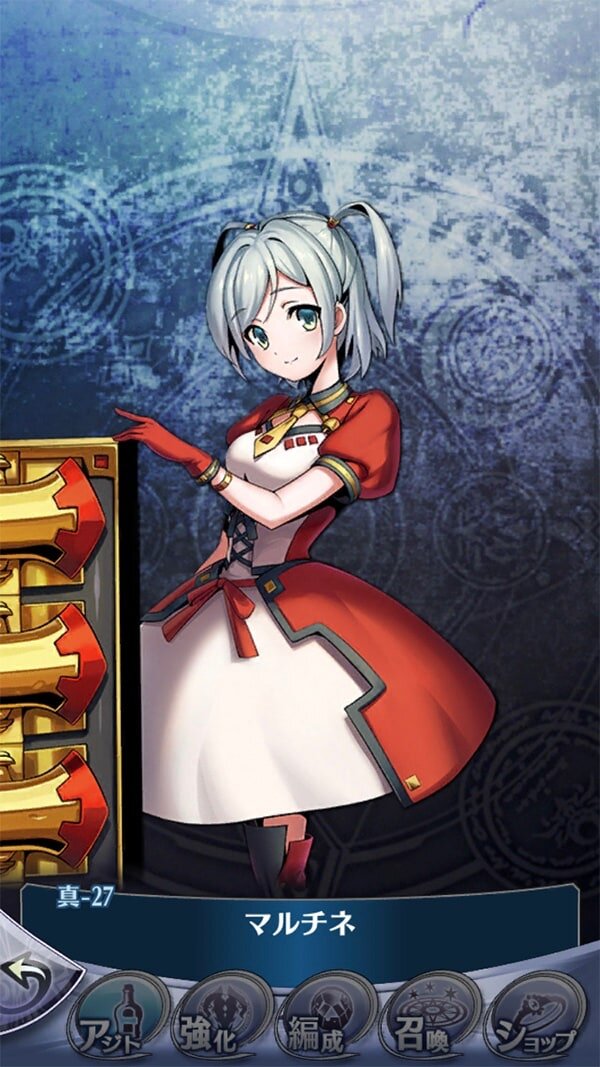 『メギド72』イベントクエスト「見習い女王と筋肉の悪魔」を6月1日から開催！コラボカフェ「メギド72 garden cafe」も期間限定オープン