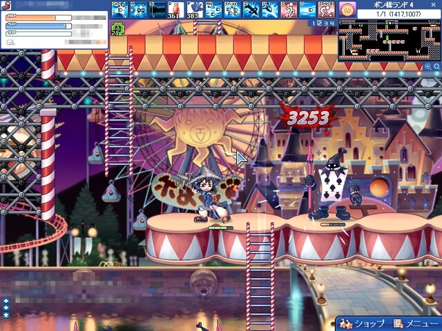 (c)2006 Actoz Soft., All rights reserved. (c)2006 Gamepot Inc., All rights reserved.